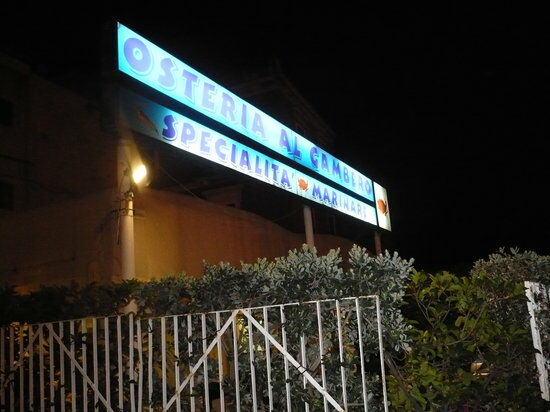 Osteria Al Gambero